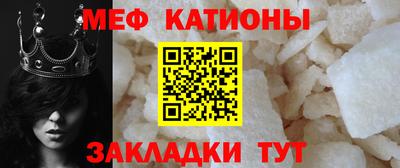 каннабис Лесосибирск