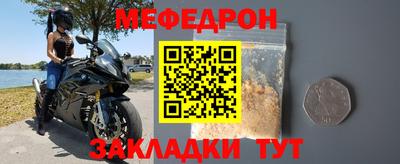 ГАЛЛЮЦИНОГЕННЫЕ ГРИБЫ Ликино-Дулёво