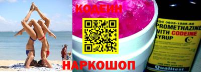 ГАЛЛЮЦИНОГЕННЫЕ ГРИБЫ Ликино-Дулёво