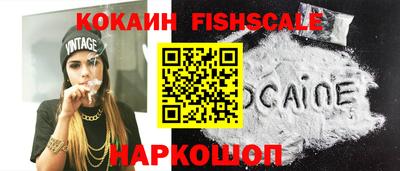 ГАЛЛЮЦИНОГЕННЫЕ ГРИБЫ Ликино-Дулёво