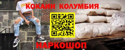 твердый Ливны