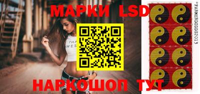 ГАЛЛЮЦИНОГЕННЫЕ ГРИБЫ Ликино-Дулёво