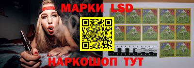 твердый Ливны