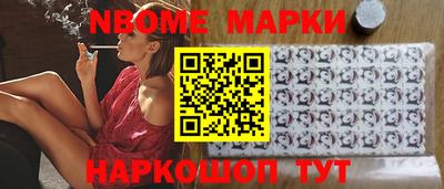ГАЛЛЮЦИНОГЕННЫЕ ГРИБЫ Ликино-Дулёво