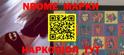 твердый Ливны