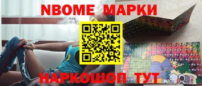 каннабис Лесосибирск