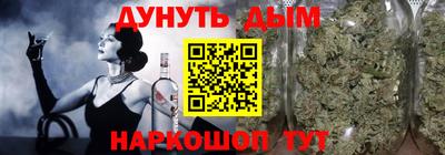 ГАЛЛЮЦИНОГЕННЫЕ ГРИБЫ Ликино-Дулёво