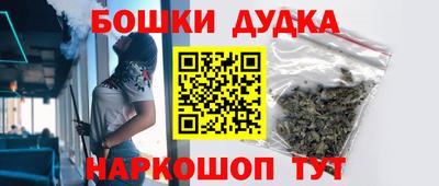 ГАЛЛЮЦИНОГЕННЫЕ ГРИБЫ Ликино-Дулёво
