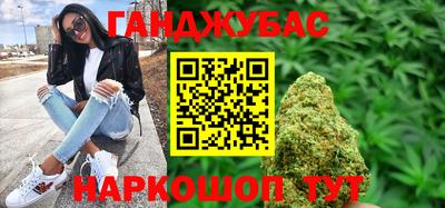 твердый Ливны