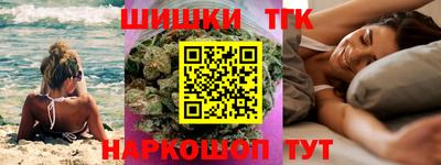ГАЛЛЮЦИНОГЕННЫЕ ГРИБЫ Ликино-Дулёво