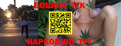 ГАЛЛЮЦИНОГЕННЫЕ ГРИБЫ Ликино-Дулёво