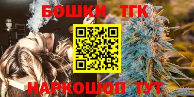 ГАЛЛЮЦИНОГЕННЫЕ ГРИБЫ Ликино-Дулёво