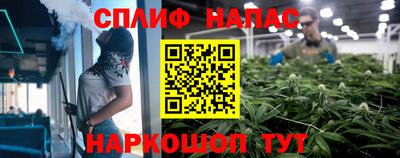 ГАЛЛЮЦИНОГЕННЫЕ ГРИБЫ Ликино-Дулёво