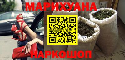 ГАЛЛЮЦИНОГЕННЫЕ ГРИБЫ Ликино-Дулёво