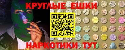 твердый Ливны