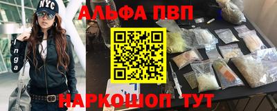 ГАЛЛЮЦИНОГЕННЫЕ ГРИБЫ Ликино-Дулёво