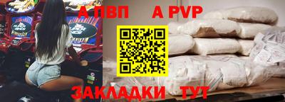 ГАЛЛЮЦИНОГЕННЫЕ ГРИБЫ Ликино-Дулёво