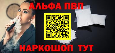 твердый Ливны
