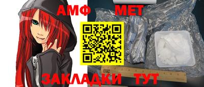 твердый Ливны