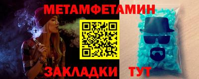 каннабис Лесосибирск