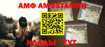 каннабис Лесосибирск