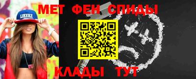 каннабис Лесосибирск