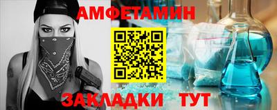 твердый Ливны