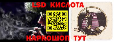ГАЛЛЮЦИНОГЕННЫЕ ГРИБЫ Ликино-Дулёво