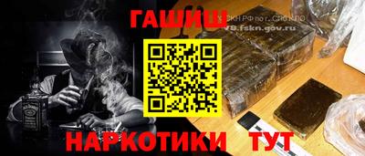 ГАЛЛЮЦИНОГЕННЫЕ ГРИБЫ Ликино-Дулёво
