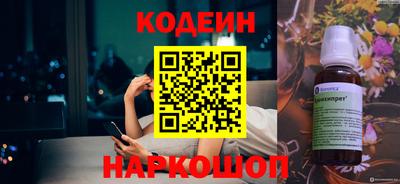 твердый Ливны