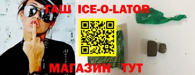 ГАЛЛЮЦИНОГЕННЫЕ ГРИБЫ Ликино-Дулёво