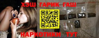 твердый Ливны