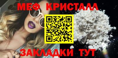 твердый Ливны