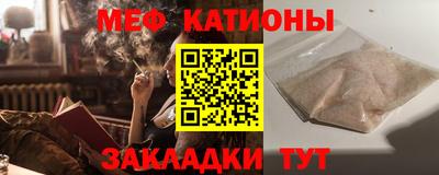 твердый Ливны