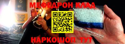 твердый Ливны