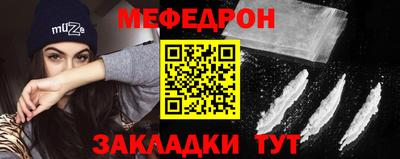 каннабис Лесосибирск
